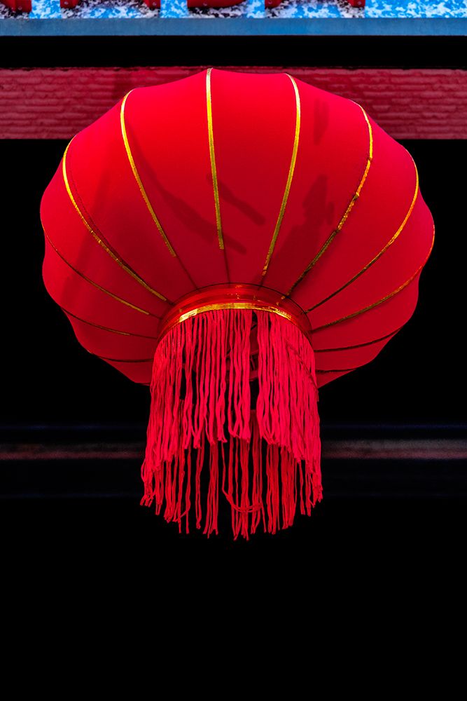 Red fabric lantern, Shinjuku, Tokyo, Japan